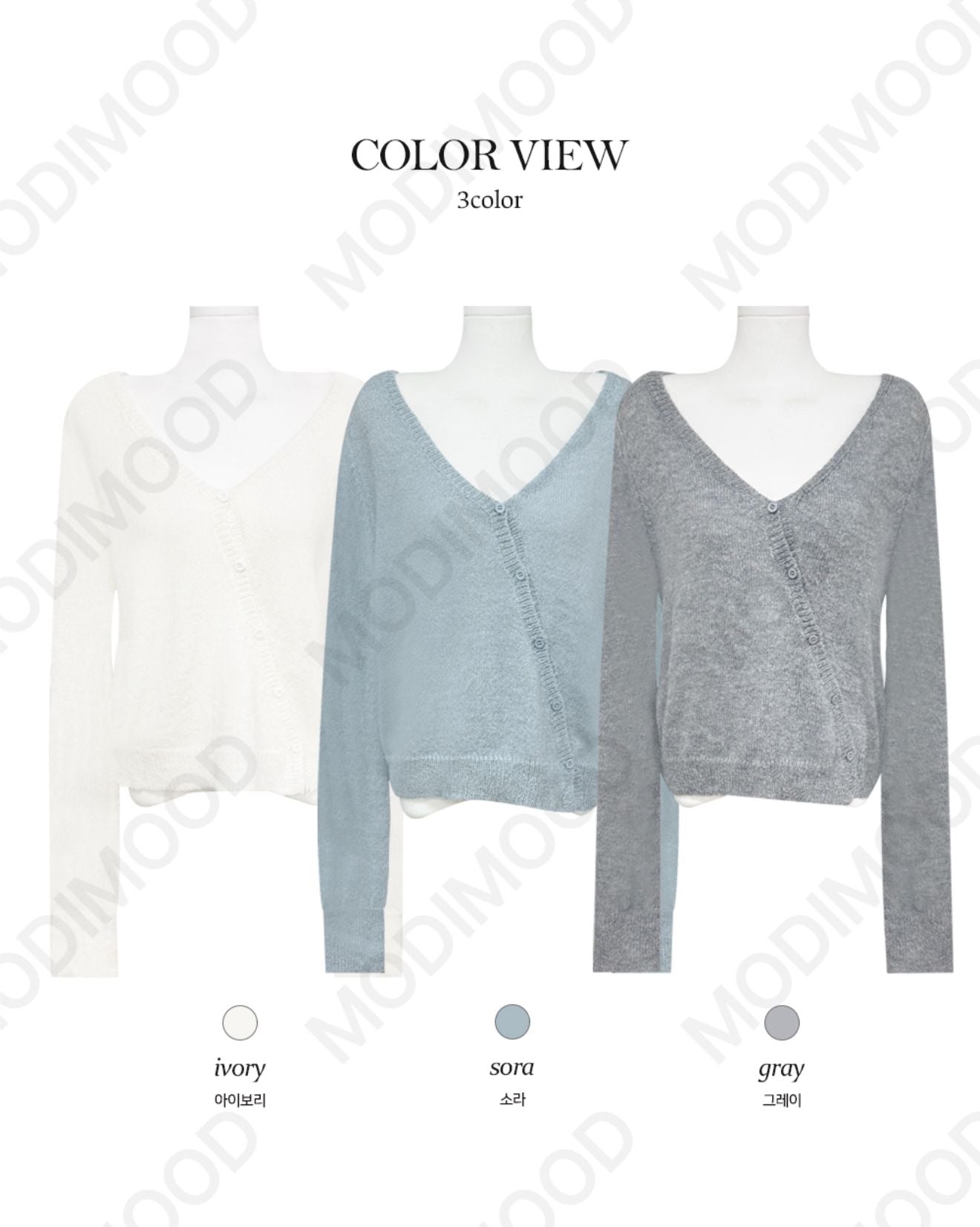 v領羊駝修身裹身開衫3色【MODIMOOL🩵】